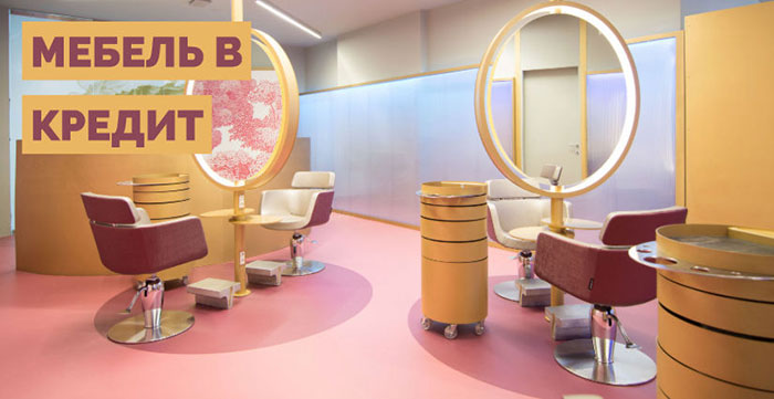 мебель в кредит 05.jpg