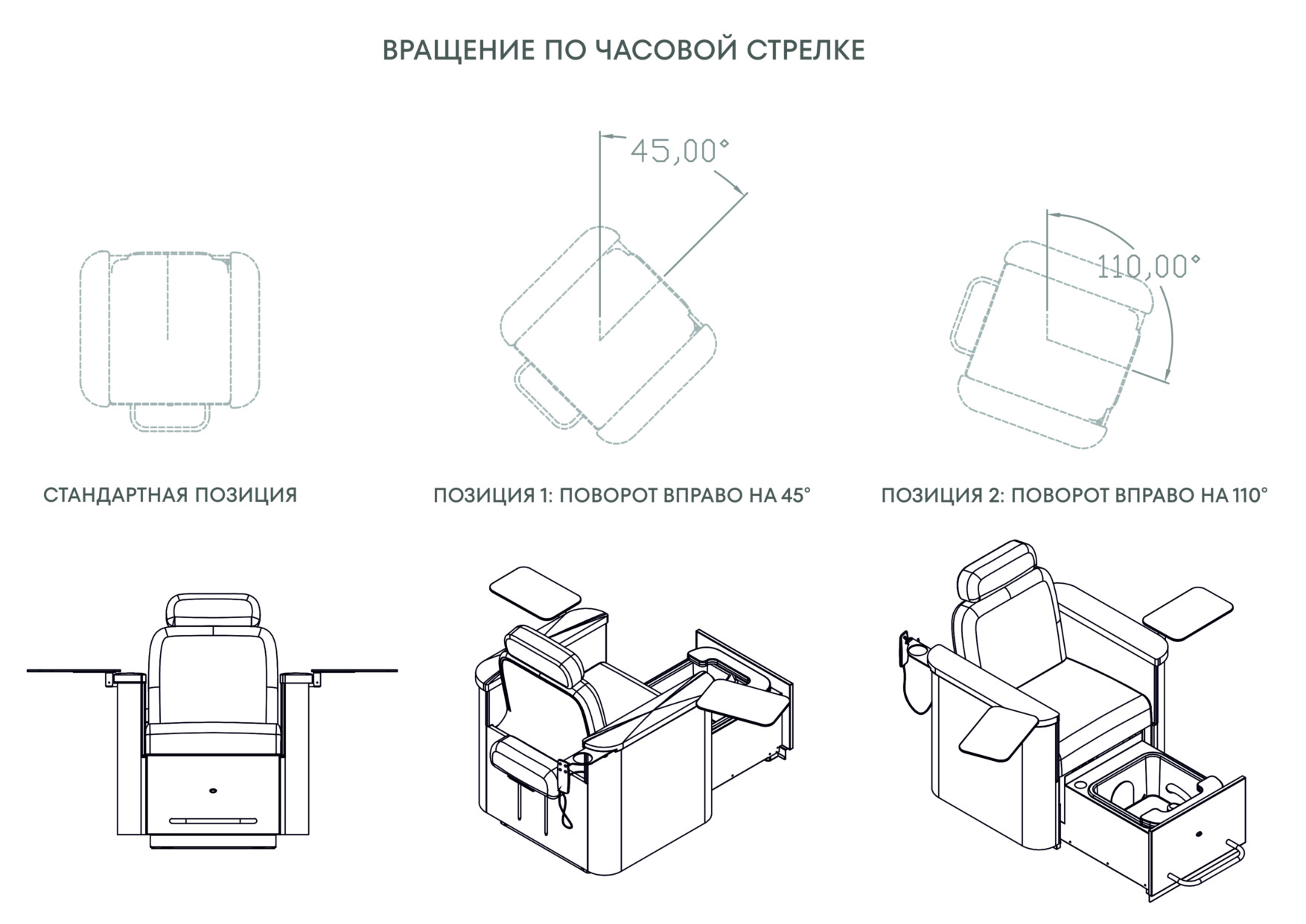 Дорогое визажное кресло в салон красоты премиум класса DIVINA