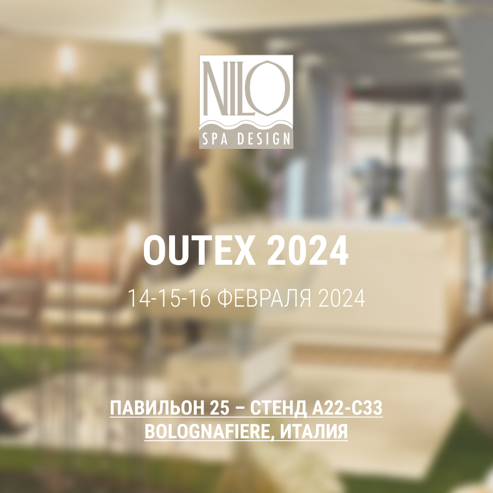 NILO на выставке Outex Leisure Experience в Болонье 2024
