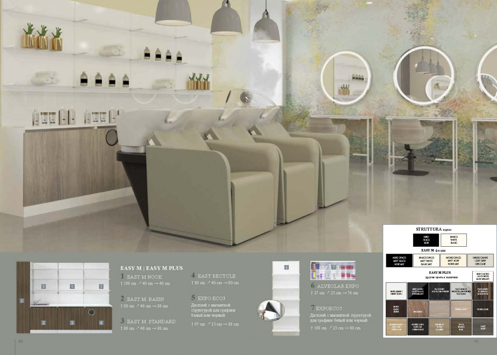 Maletti - Promo Primavera RU_21 Maletti - Promo Primavera RU_21
