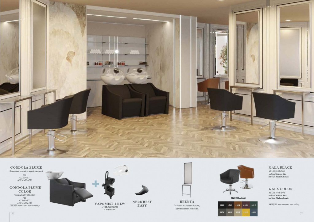 Maletti - Promo Primavera RU_14 Maletti - Promo Primavera RU_14