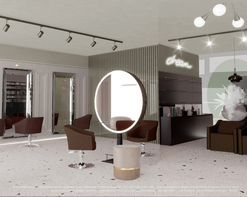 интерьер салона красоты оборудованный мебелью Maletti