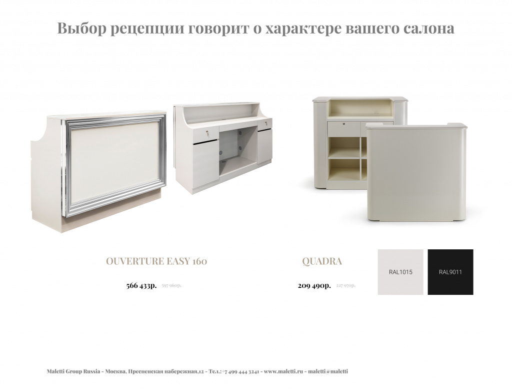 Promo-Spring-Summer (10).jpg