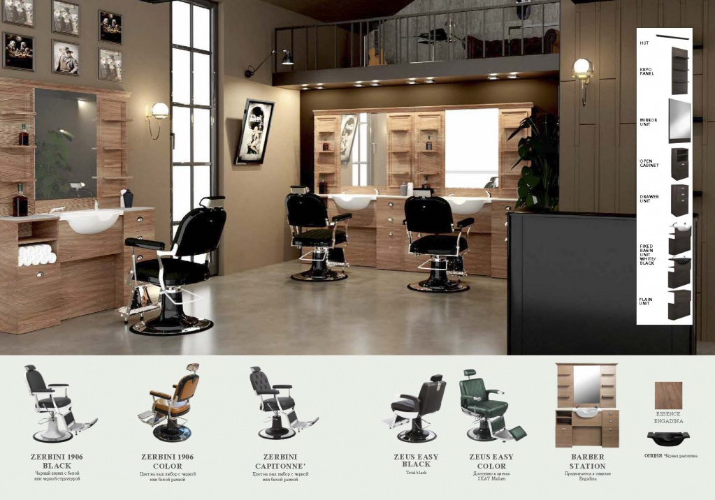 Maletti - Promo Primavera RU_17 Maletti - Promo Primavera RU_17