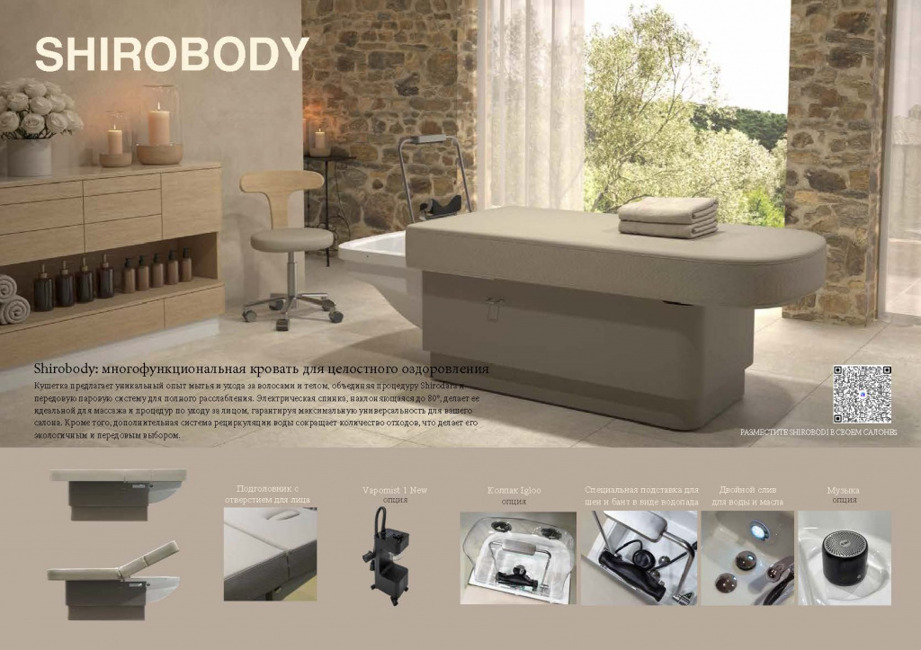Maletti - Promo Primavera RU_03 Maletti - Promo Primavera RU_03