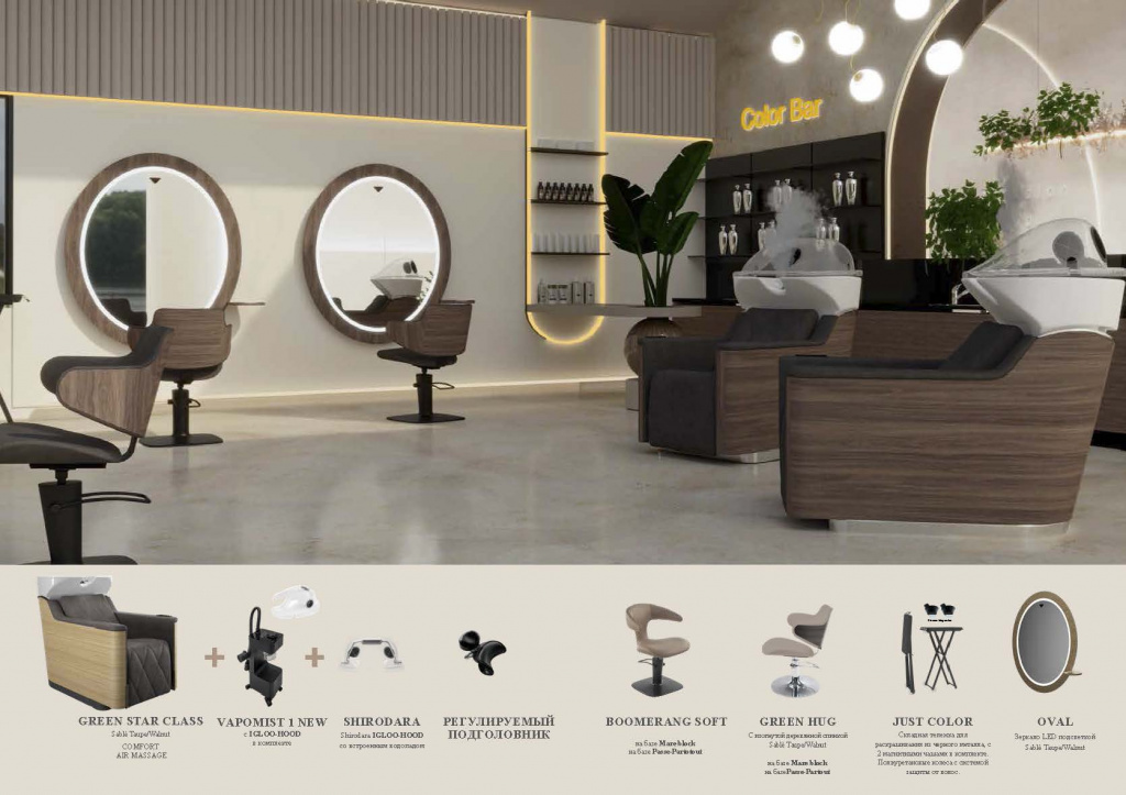 Maletti - Promo Primavera RU_09 Maletti - Promo Primavera RU_09